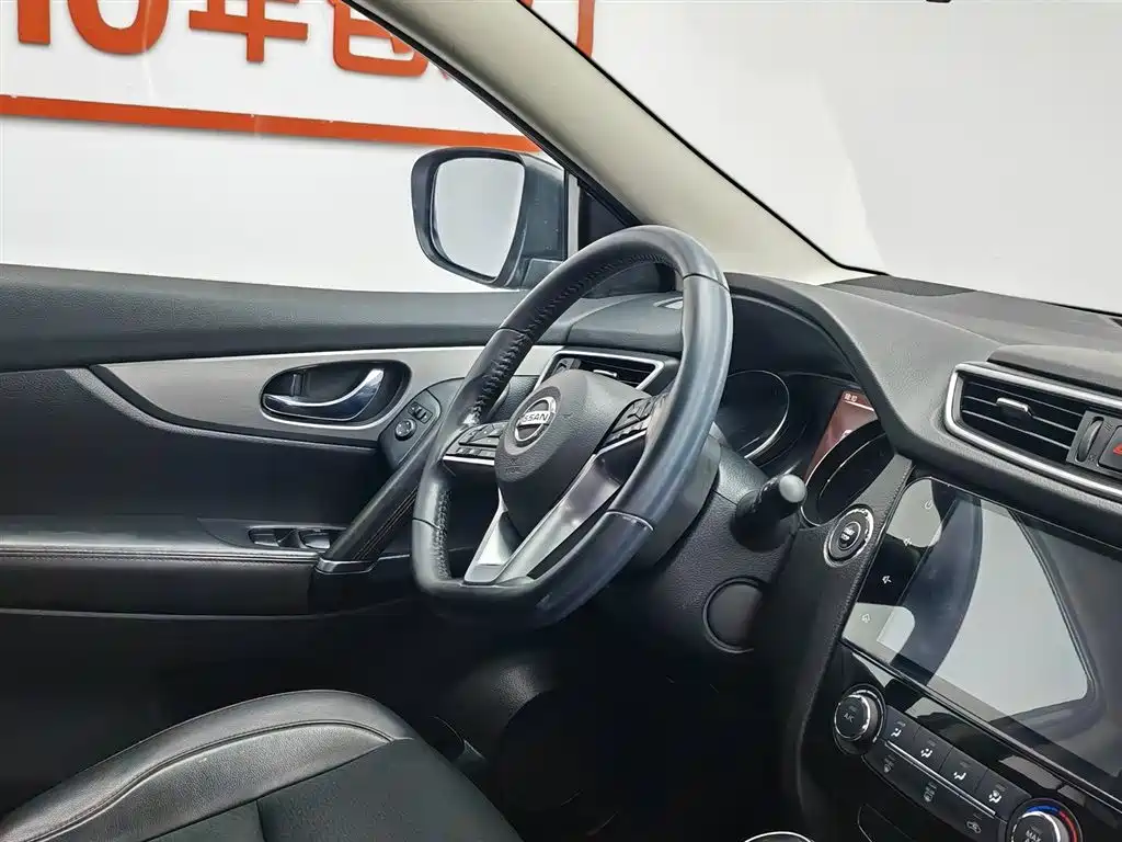 Nissan Qashqai 2020 — фото 22