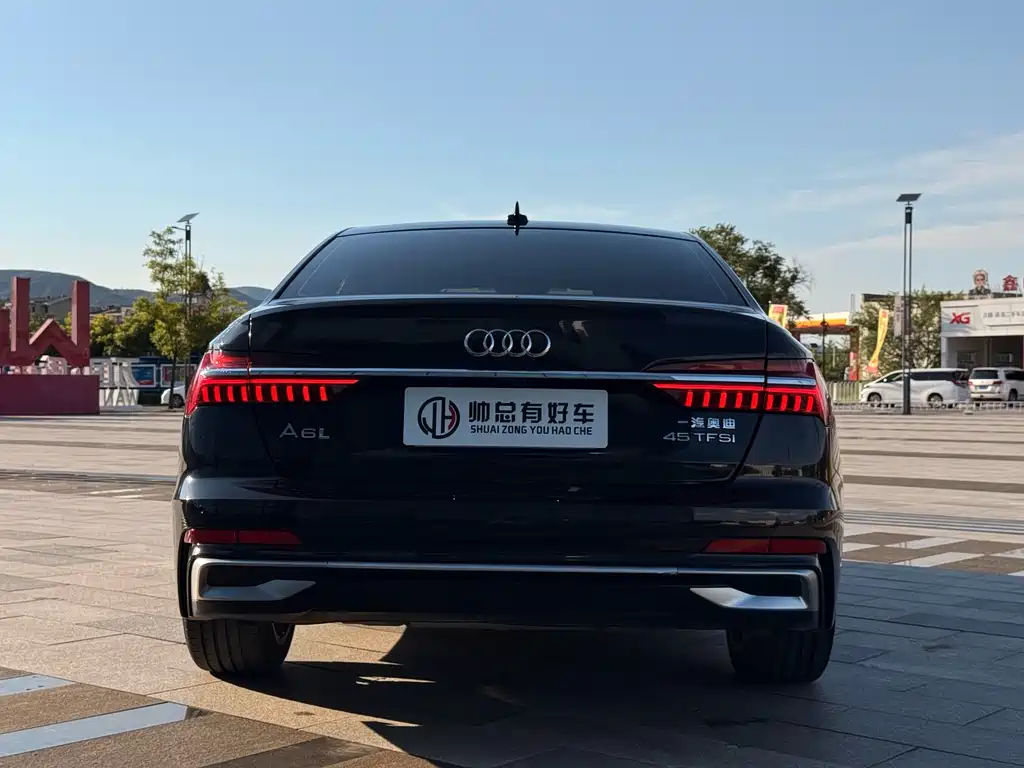 Audi A6L 2024