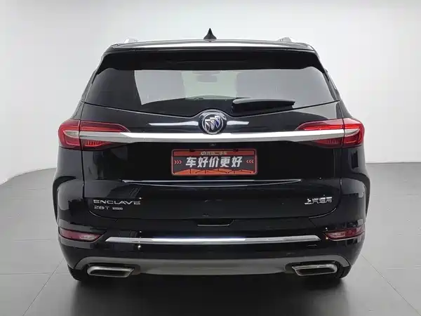Buick Enclave 2020