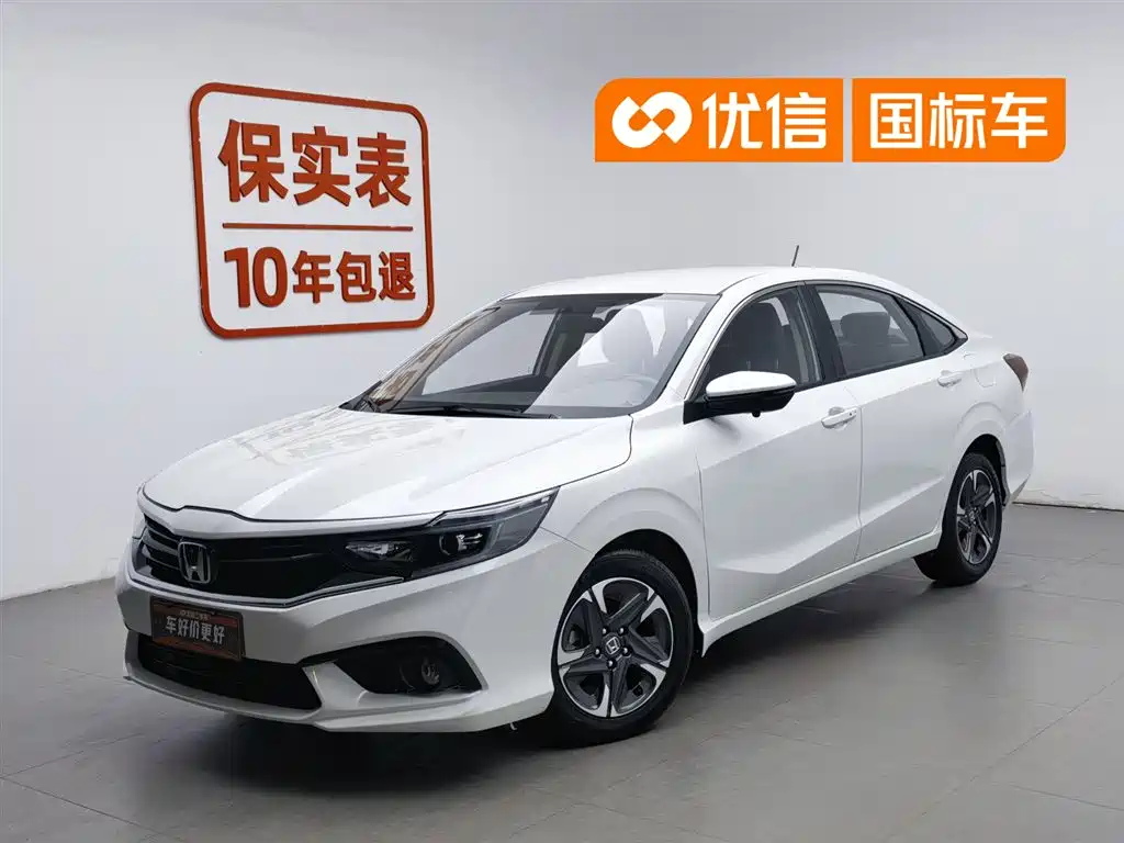 Honda Envix 2021