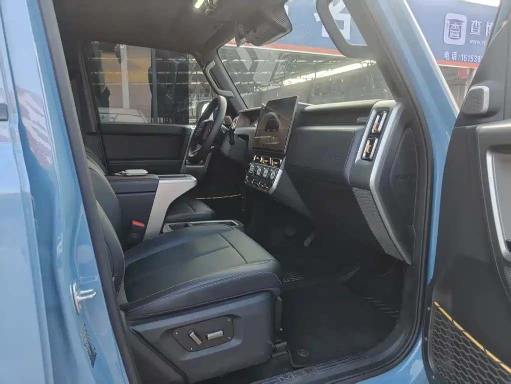 Icar Super V23 2025