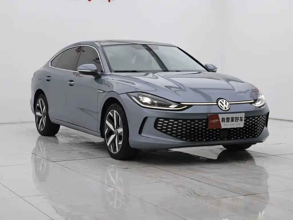 Volkswagen Lamando 2022