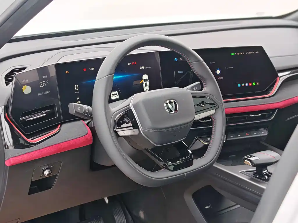 Changan X5 PLUS 2025 — фото 19