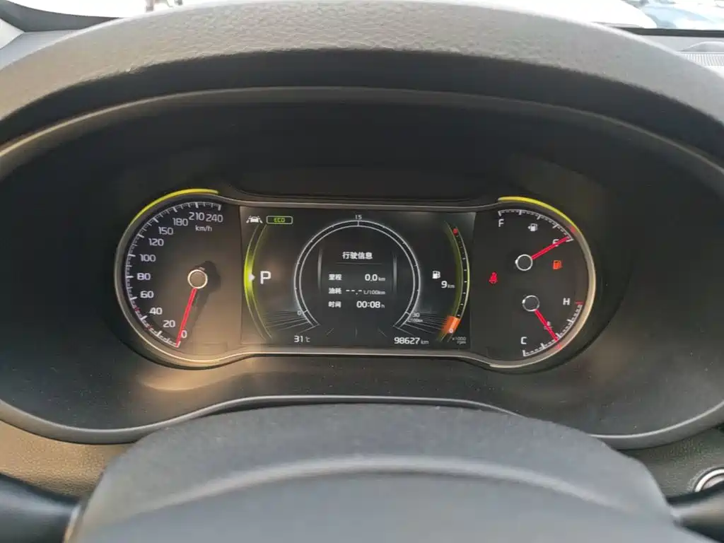 Kia KX5 2020 — фото 12