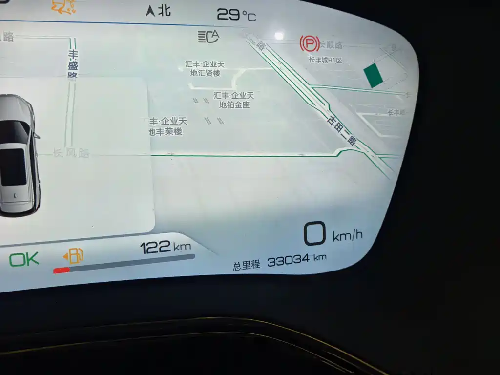 BYD Tang New Energy 2023