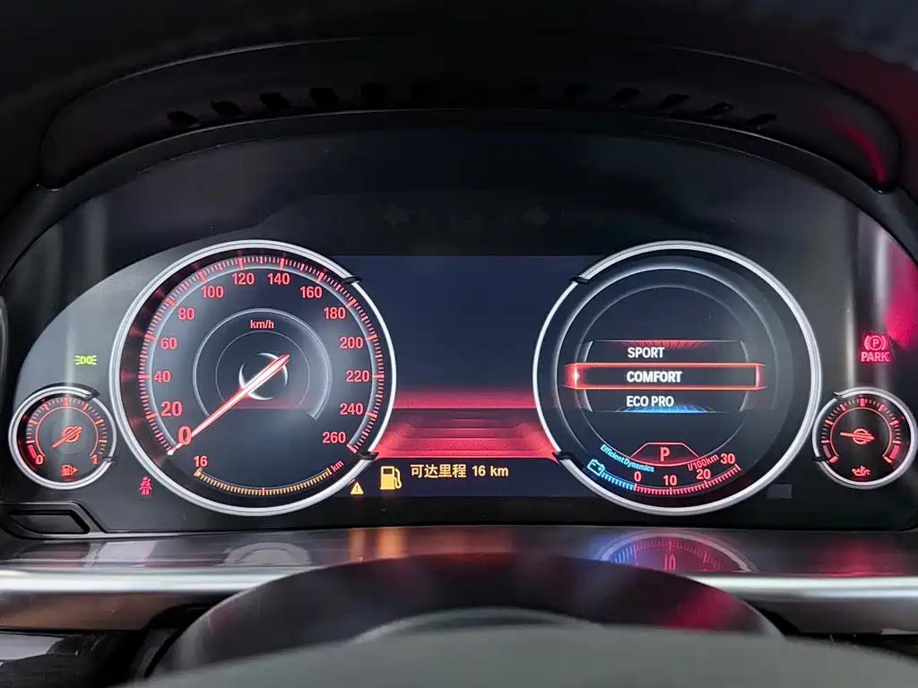 BMW 5 Series 2016 — фото 13
