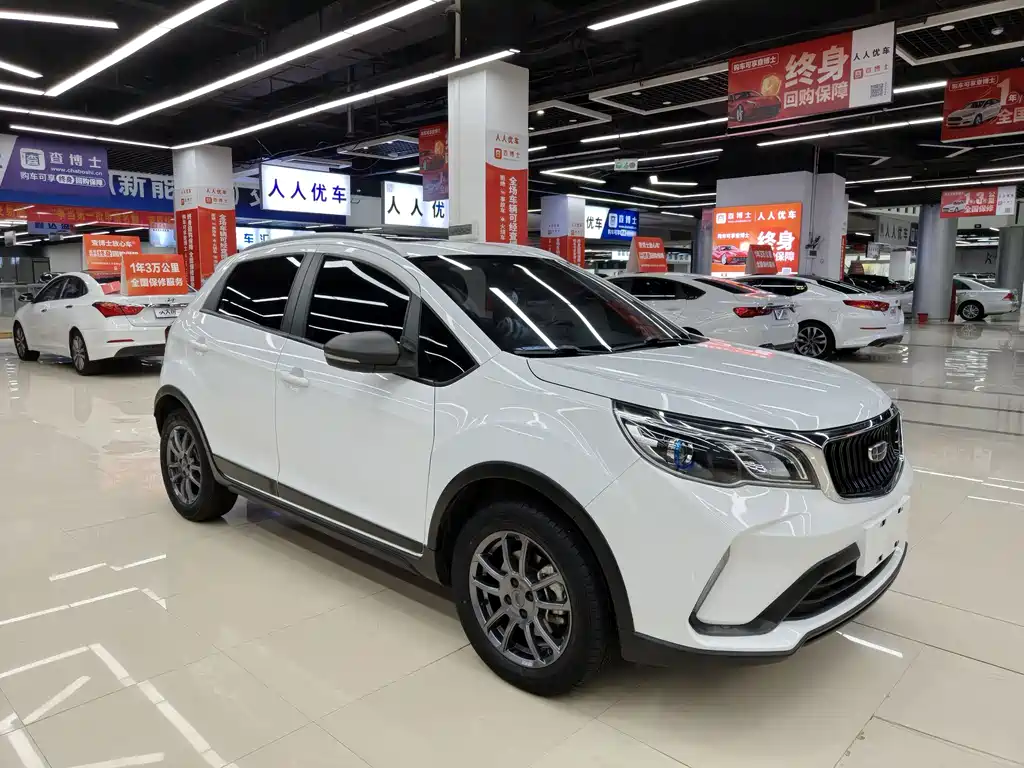 Geely Vision X3 2021