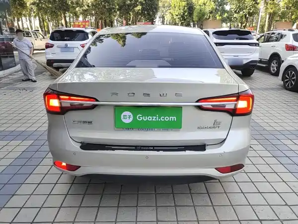 Roewe i5 2021