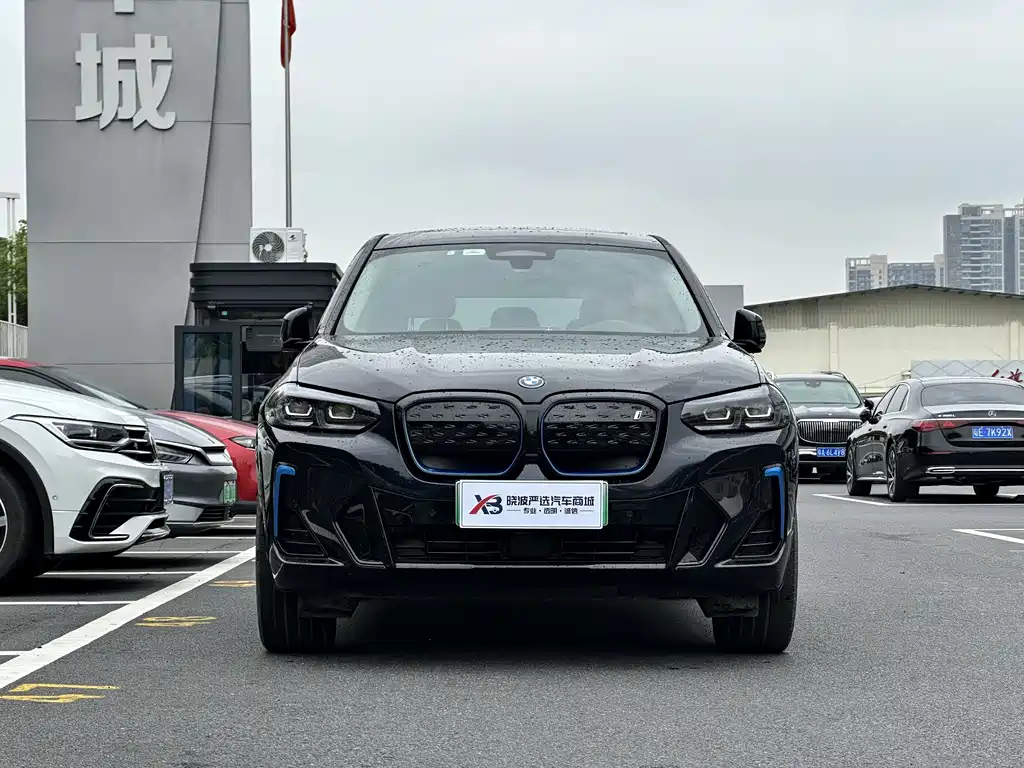BMW iX3 2022