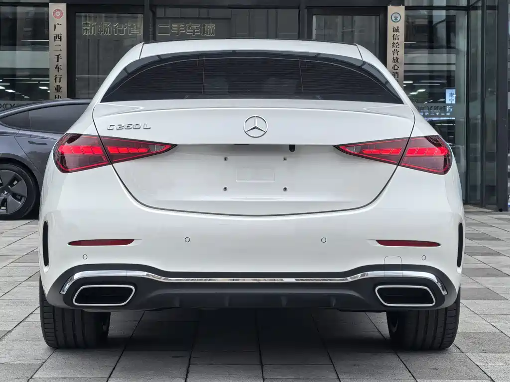 Mercedes-Benz C-Class 2024