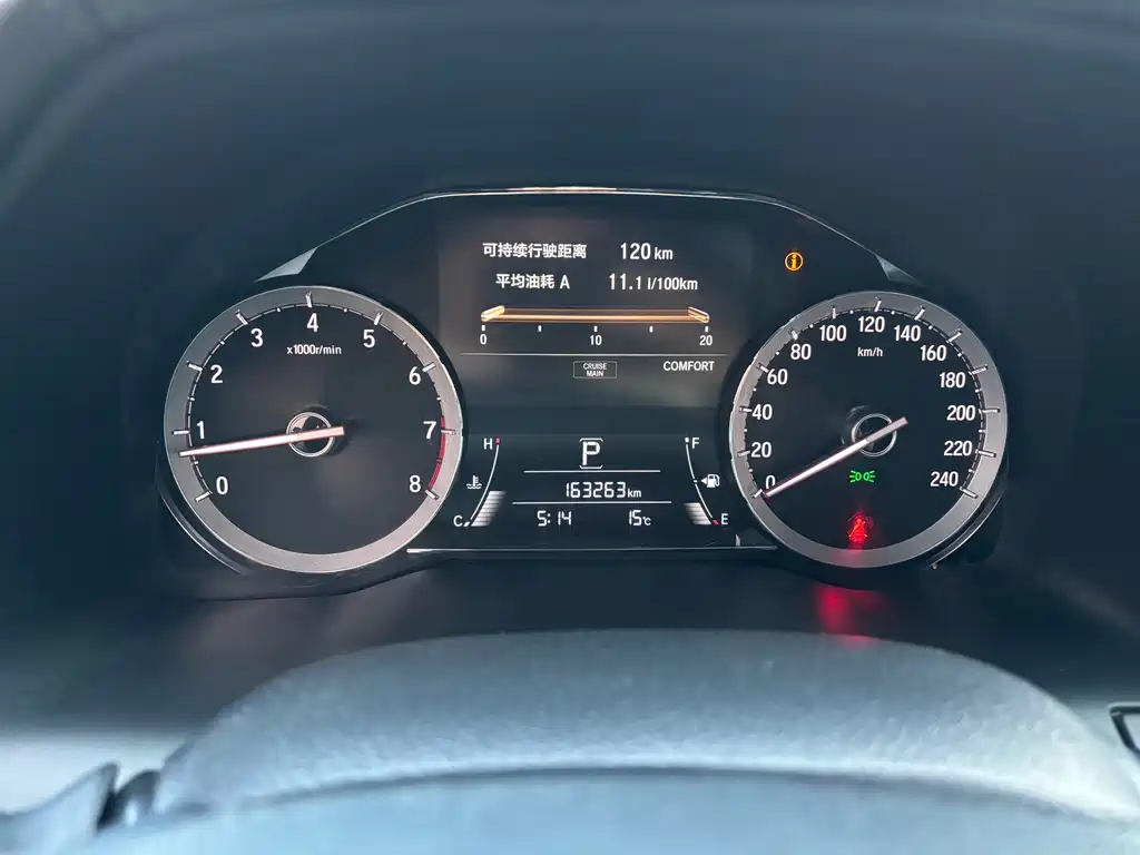 Honda UR-V 2018 — фото 10