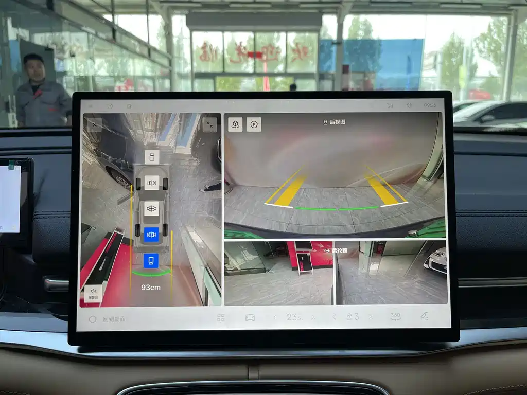 Geely Galaxy A7 EM 2025 — фото 14