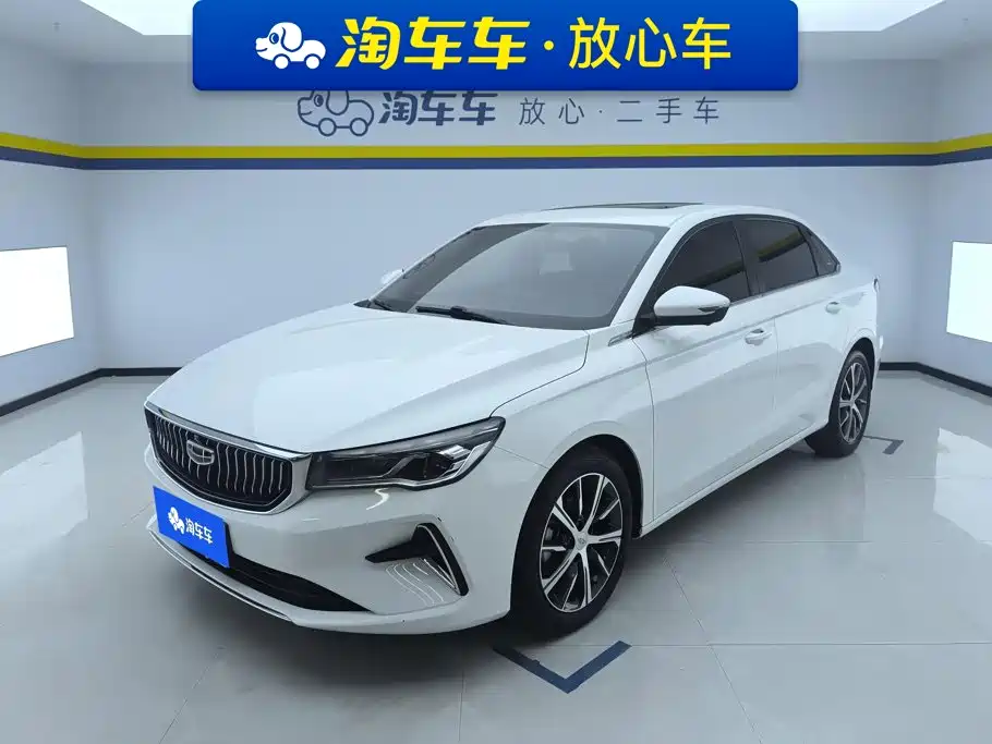 Geely Emgrand 2023
