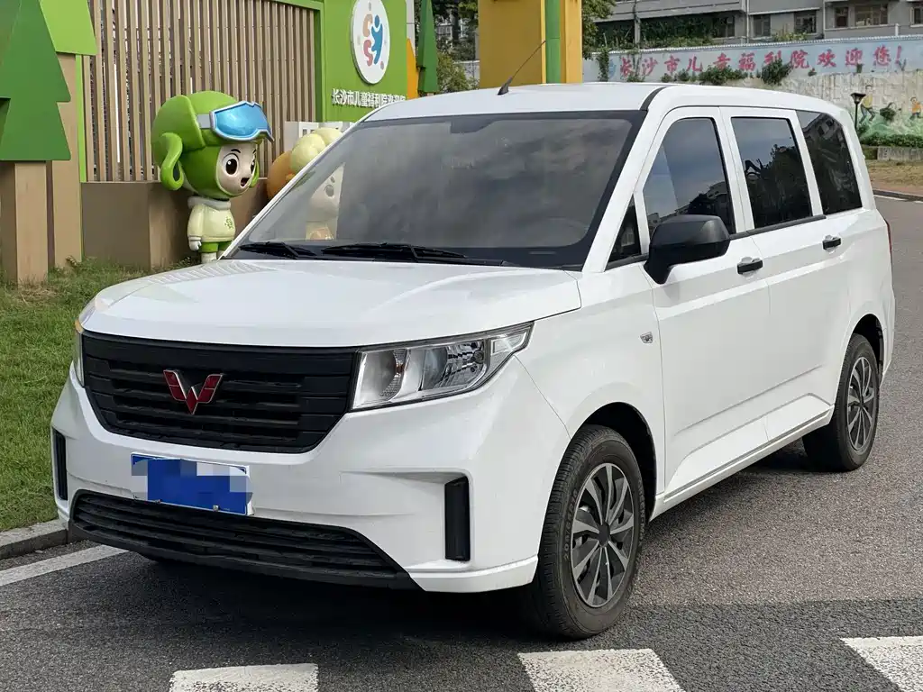 Wuling Hongguang PLUS 2023