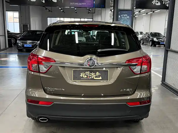 Buick Envision Plus 2017