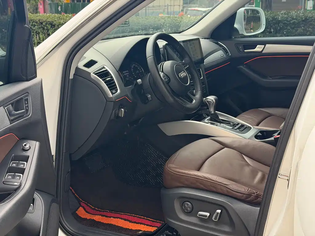 Audi Q5 2015