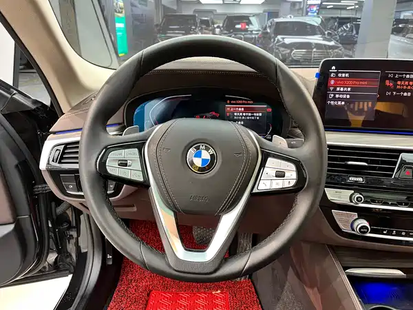 BMW 5 Series 2021