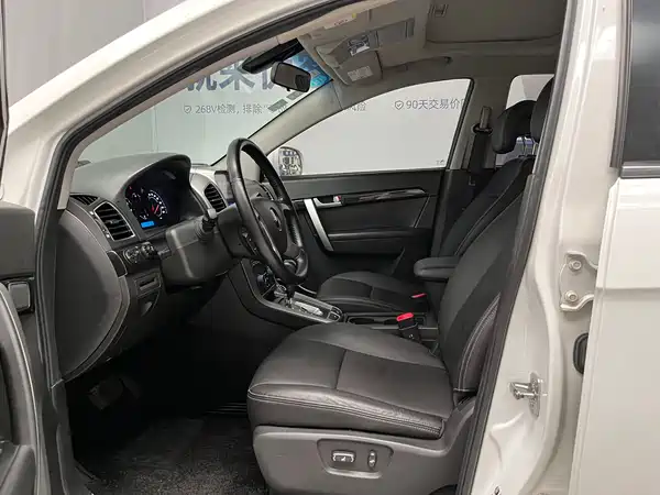 Chevrolet Captiva 2013