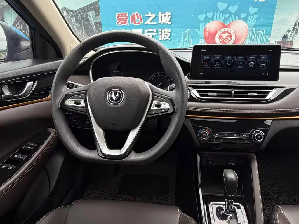 Changan Eado DT 2019 — фото 14
