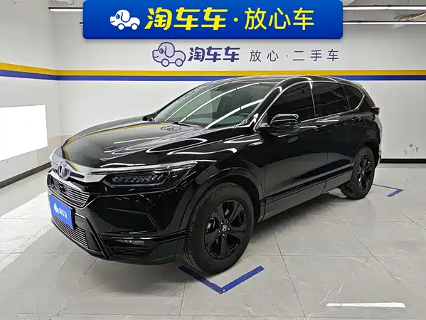 Honda Breeze 2022