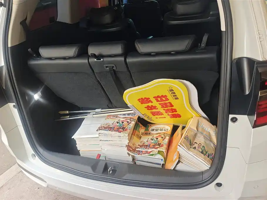 Honda Odyssey 2024