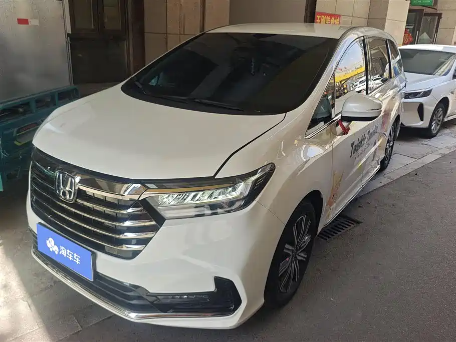 Honda Odyssey 2024