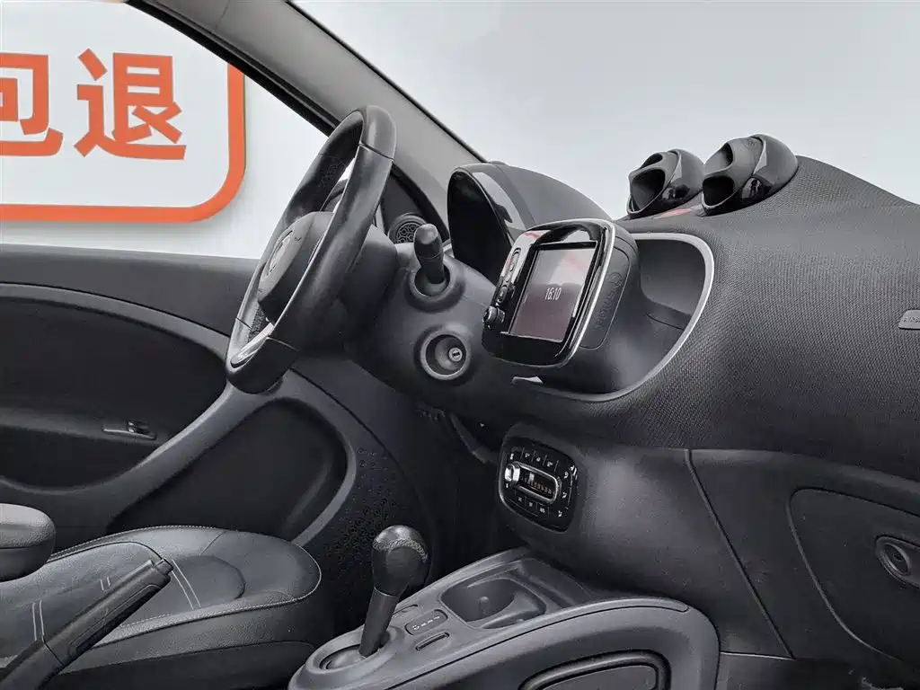 smart Forfour 2017 — фото 22