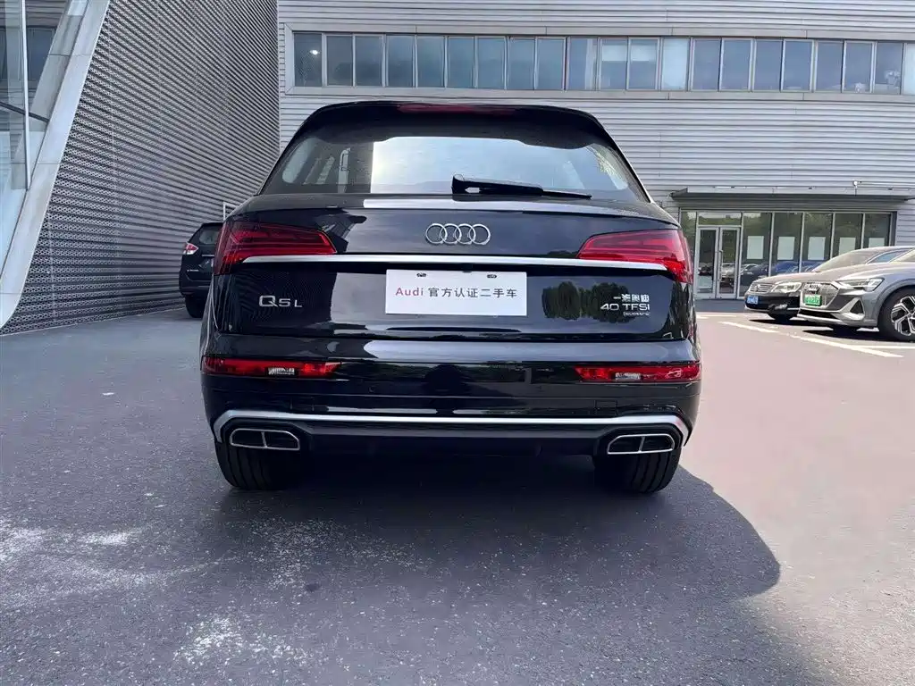 Audi Q5L 2024