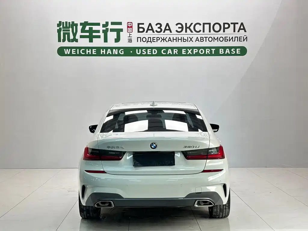 BMW 3 Series 2022