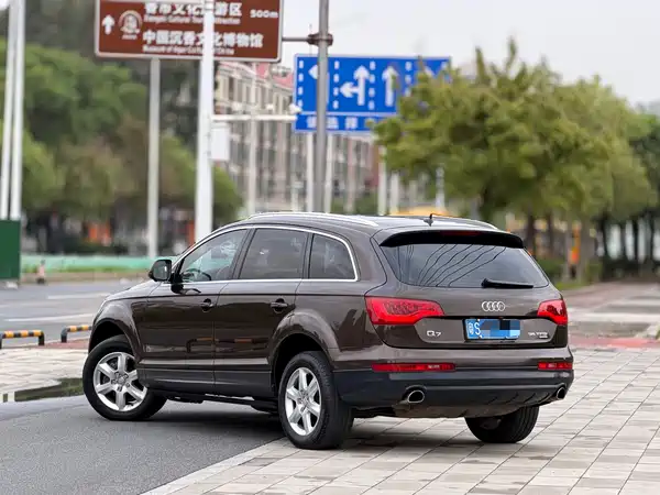 Audi Q7 2015