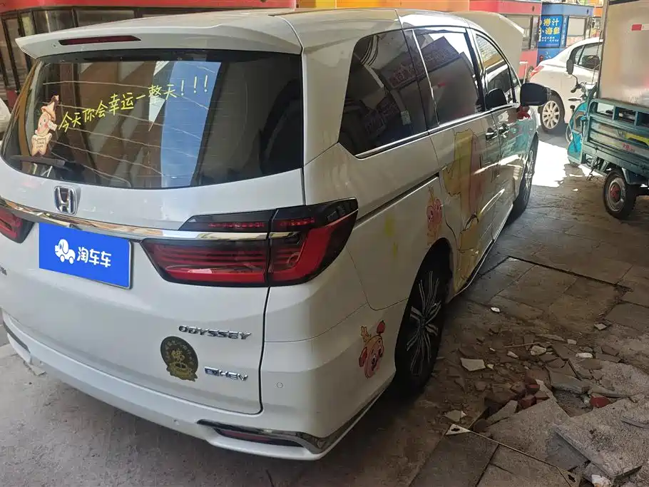 Honda Odyssey 2024