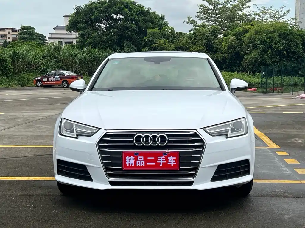 Audi A4L 2017