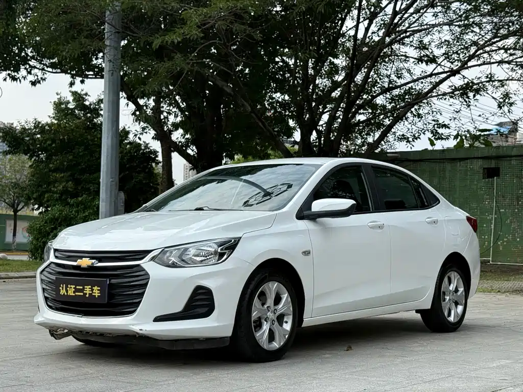 Chevrolet Cavalier 2019