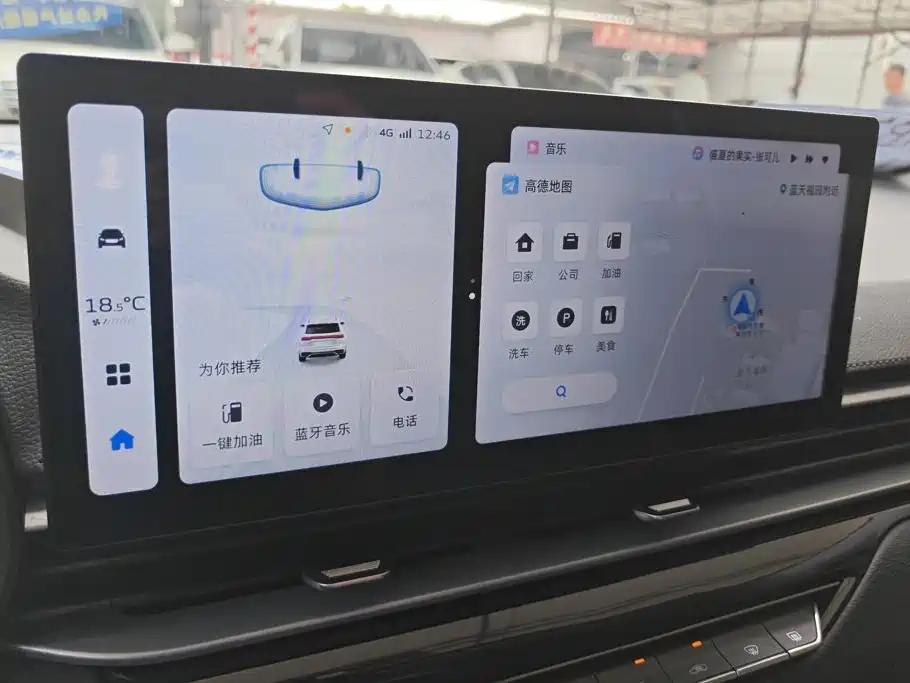 Geely Emgrand 2025 — фото 13