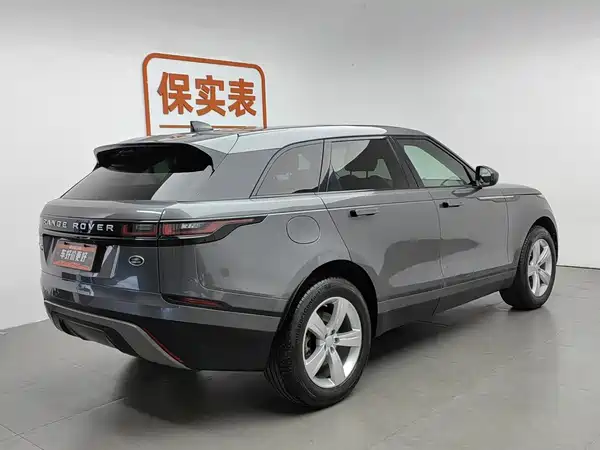 Land Rover Range Rover Velar 2019