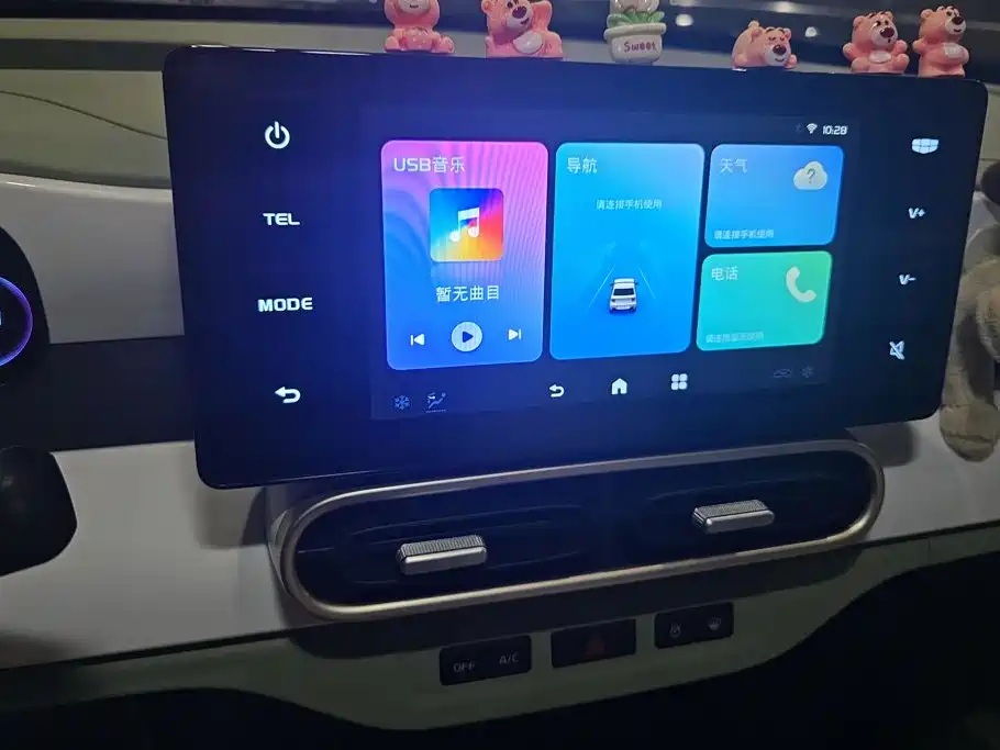 Geely Galaxy Panda 2025 — фото 12