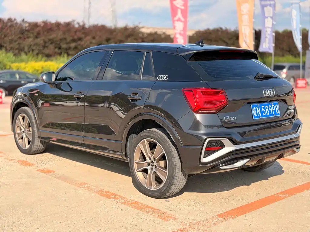 Audi Q2L 2022