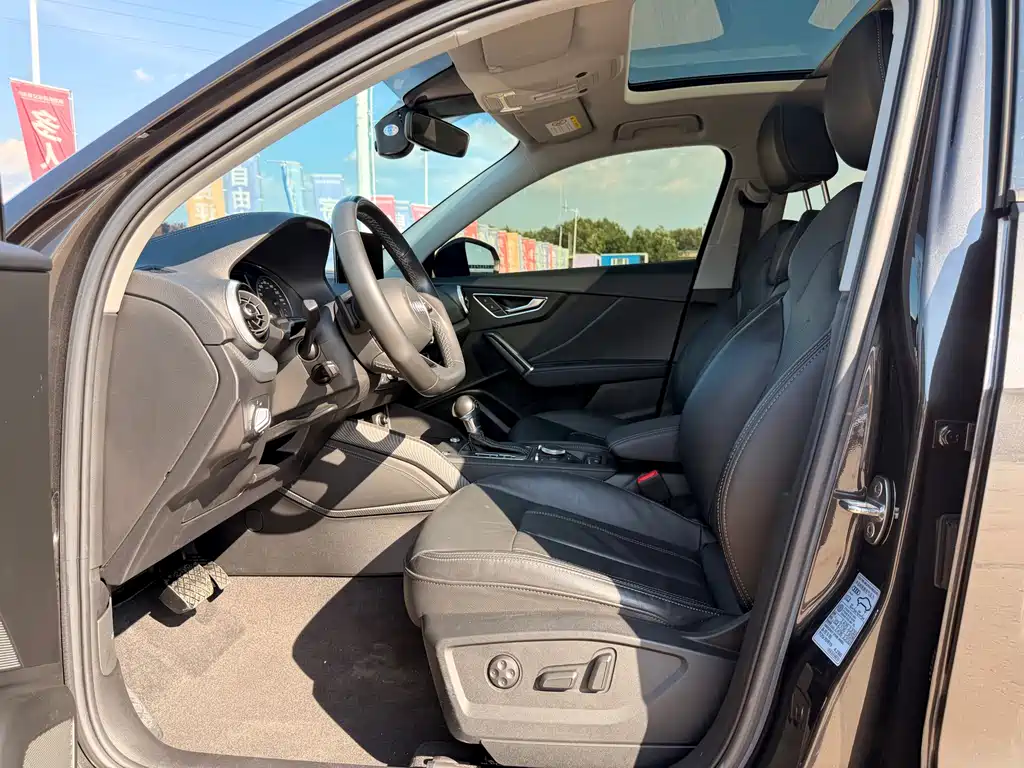 Audi Q2L 2022