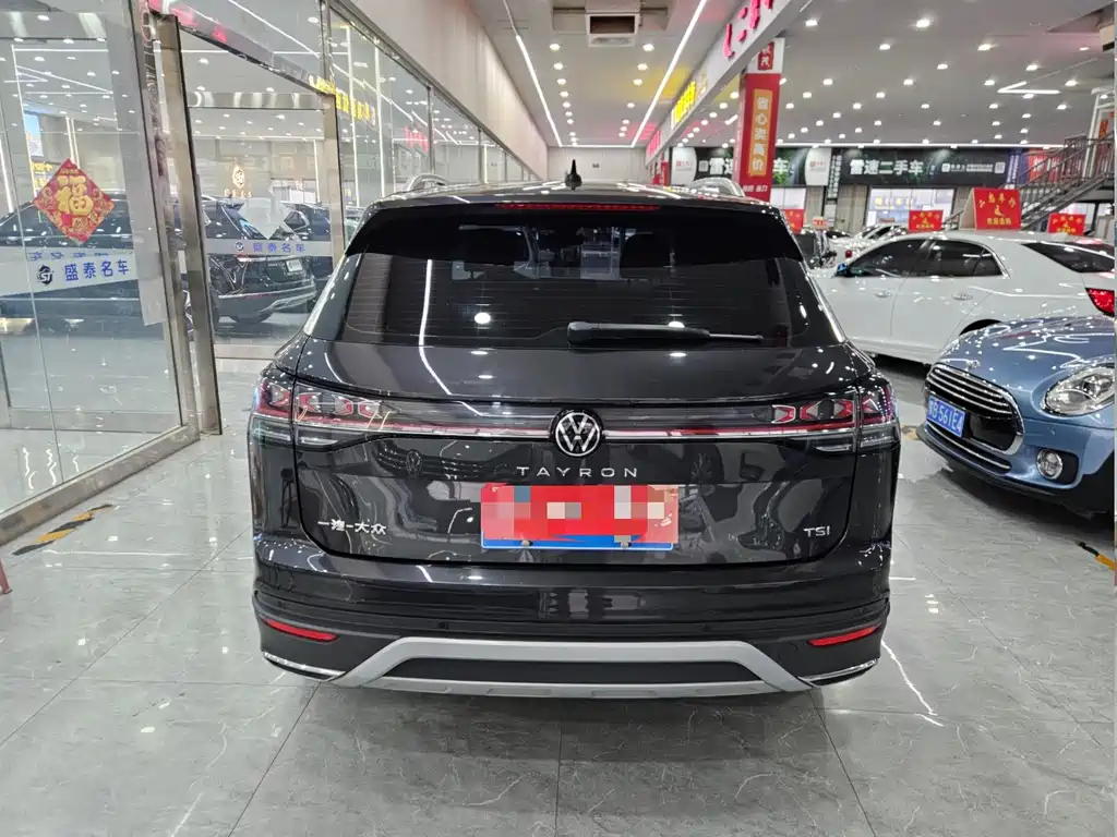 Volkswagen Tayron 2023
