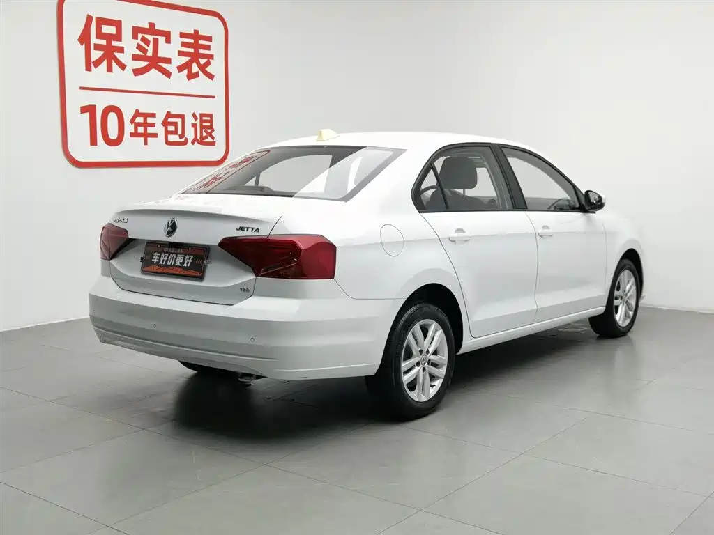 Volkswagen Jetta 2019