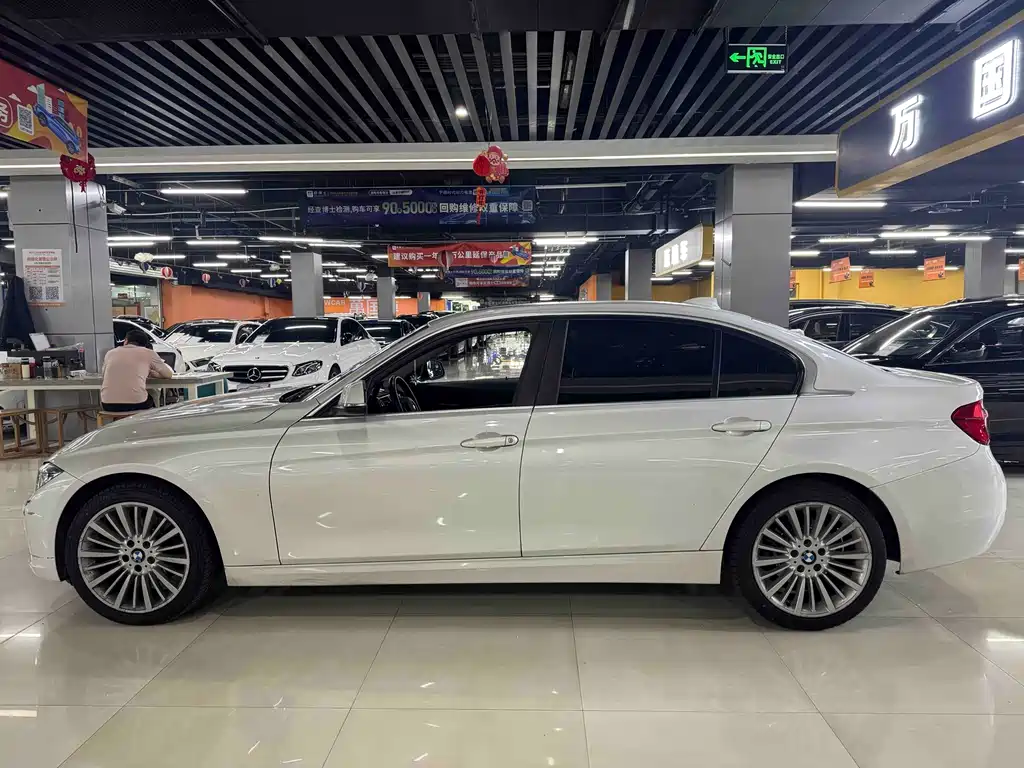 BMW 3 Series 2017