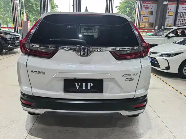 Honda CR-V 2020