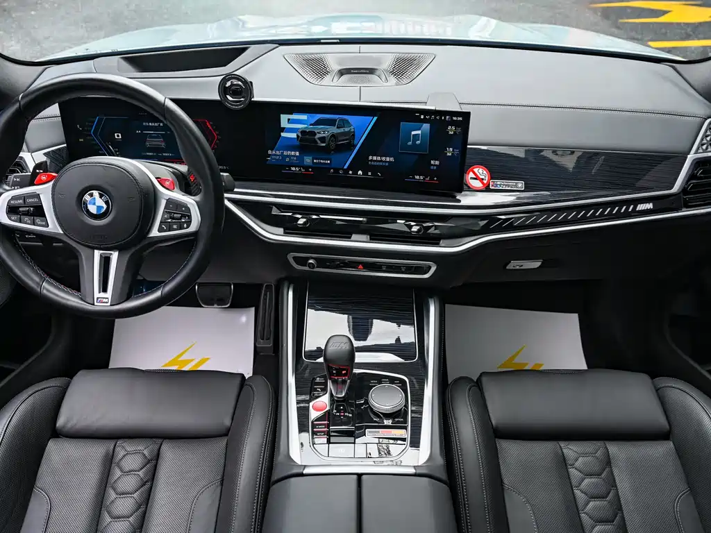 BMW X5 M 2024 — фото 12