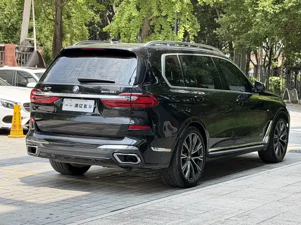 BMW X7 2020