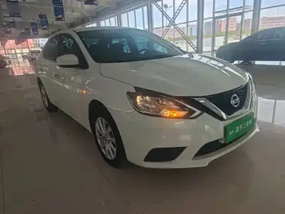 Nissan Sylphy 2023