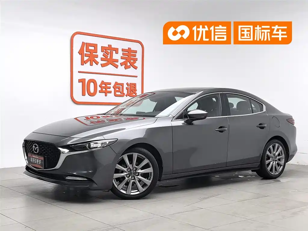 Mazda 3 Axela 2021