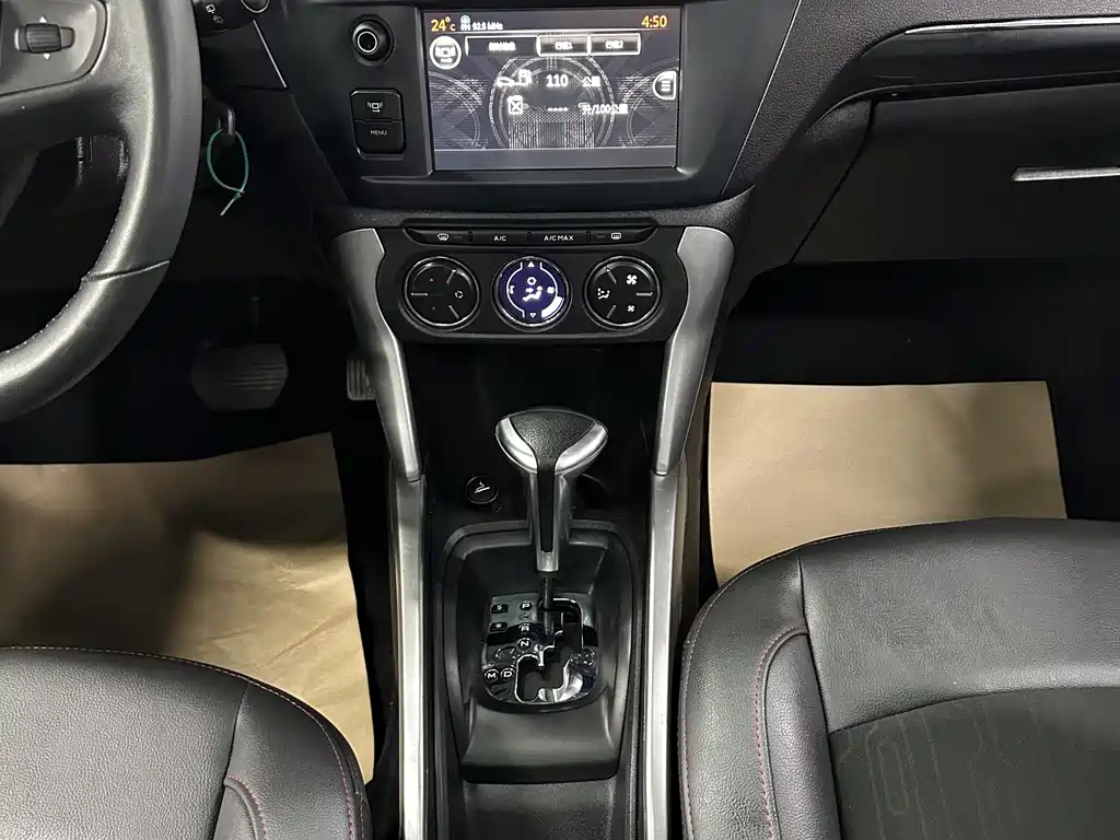 Citroen C3-XR 2015 — фото 18