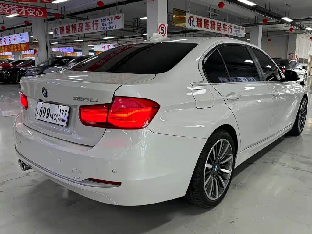 BMW 3 Series 2018