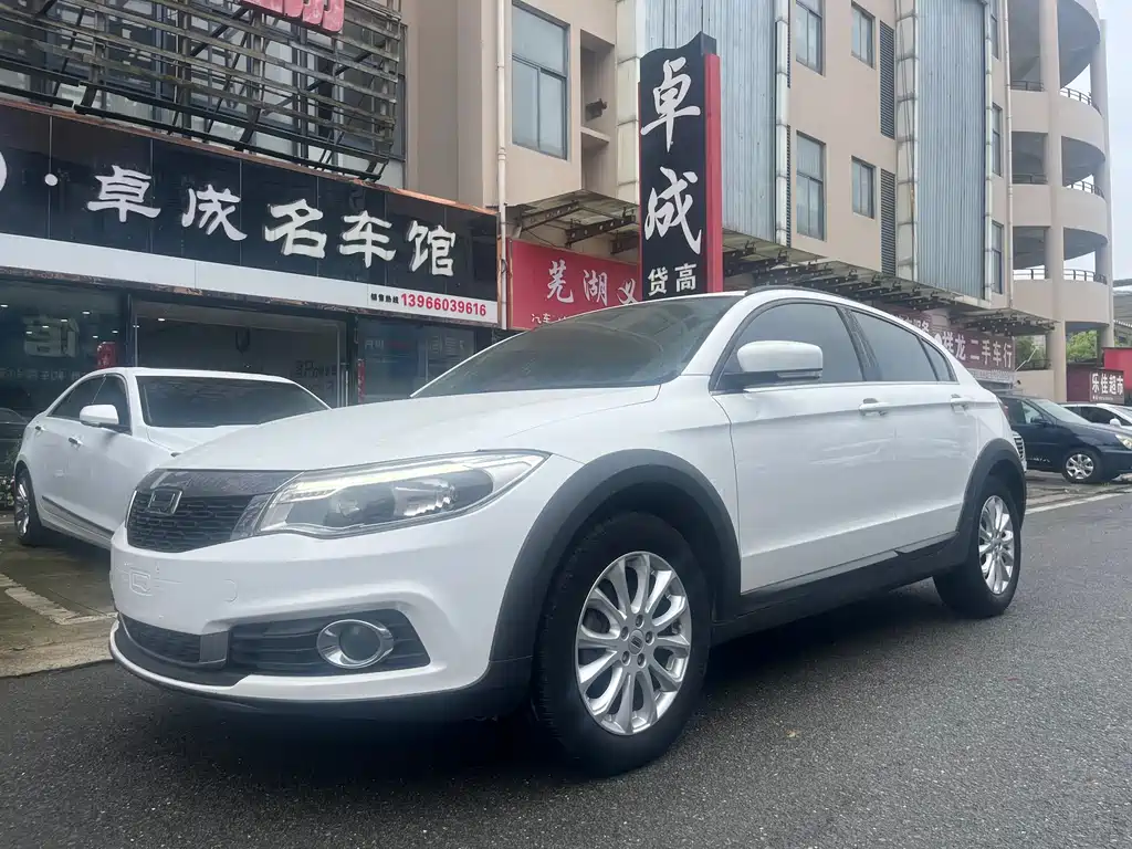 Qoros 3 2016