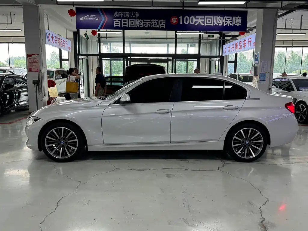BMW 3 Series 2018